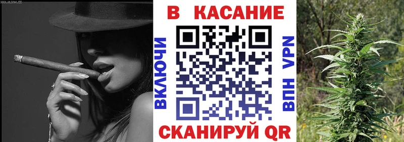 ГЕРОИН Суровикино