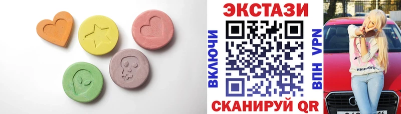 Купить где  Суровикино  Ecstasy TESLA 
