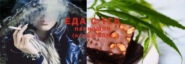 ешки Заволжье