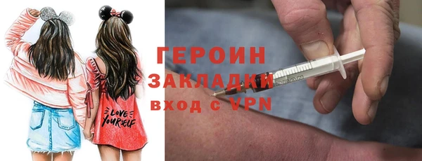 прущий лед Заволжск