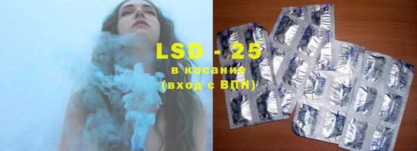 ешки Заволжье