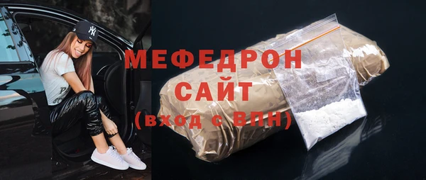 прущий лед Заволжск