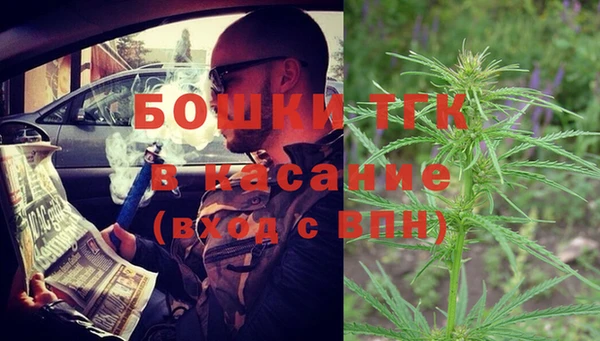 ешки Заволжье