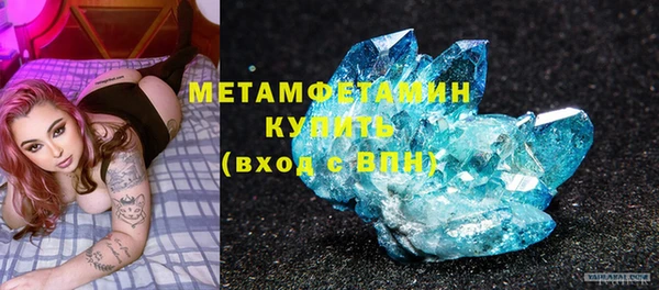 ешки Заволжье