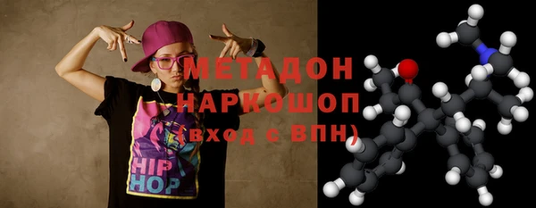 ешки Заволжье