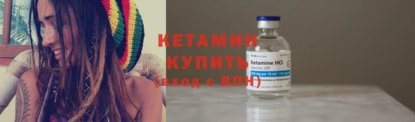 ешки Заволжье