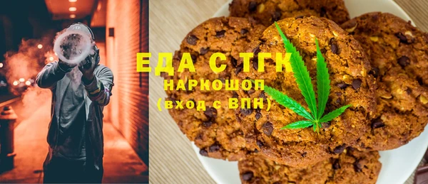 ешки Заволжье