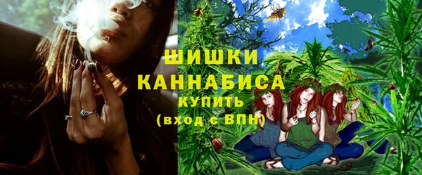 ешки Заволжье