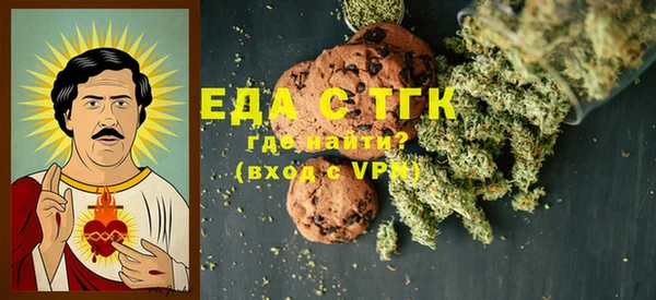 прущий лед Заволжск