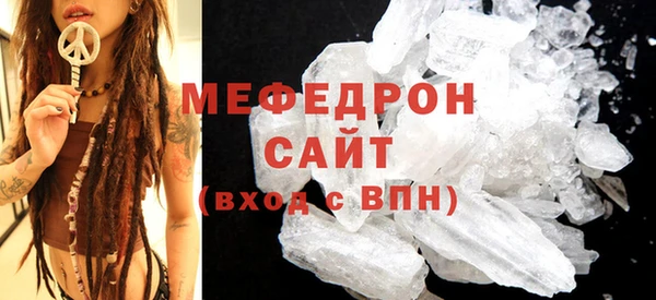 прущий лед Заволжск