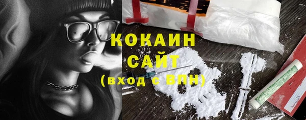 ешки Заволжье