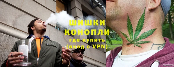 бутират Заводоуковск