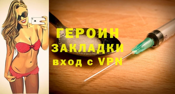 ешки Заволжье
