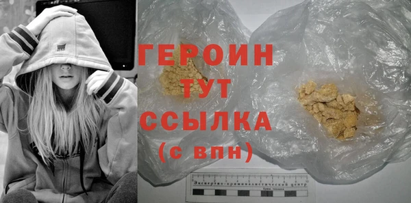 ешки Заволжье