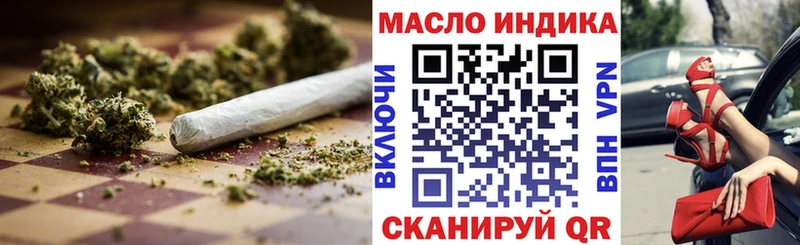 Купить закладки  Суровикино  ТГК Wax 